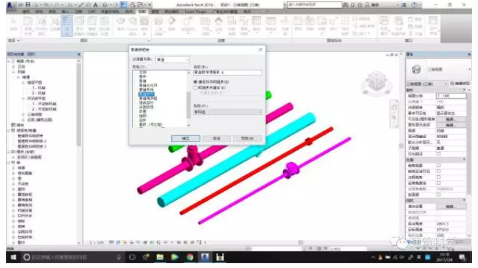 1605670516945061.png image.png