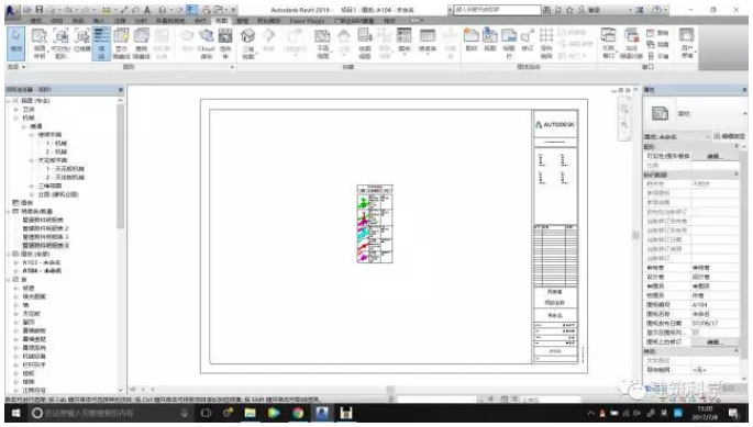 1605670613336070.png image.png