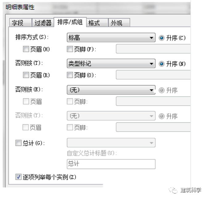 1605680457125476.png image.png