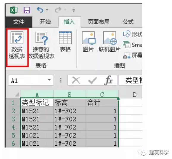 1605680479345794.png image.png