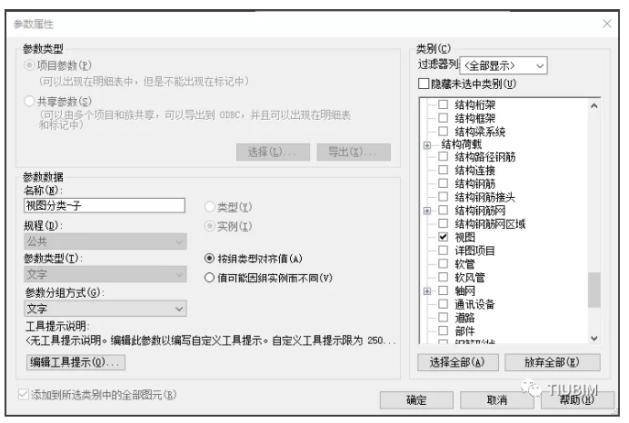 1605771508662965.png image.png