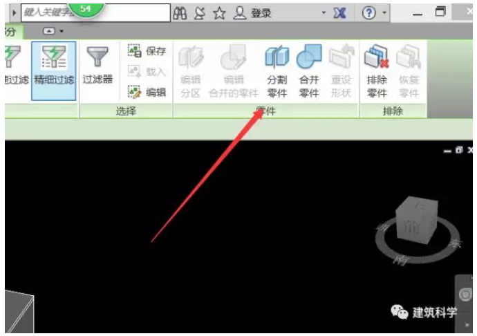 1605773334169311.png image.png