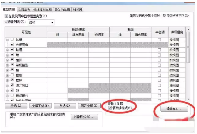 1605852791266244.png image.png