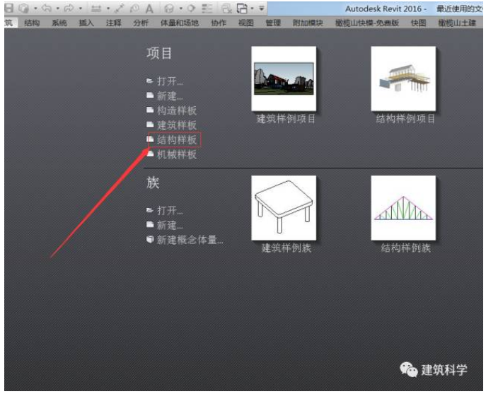 1605855961695745.png image.png