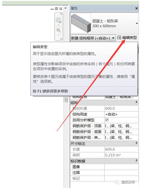 1605856012128653.png image.png