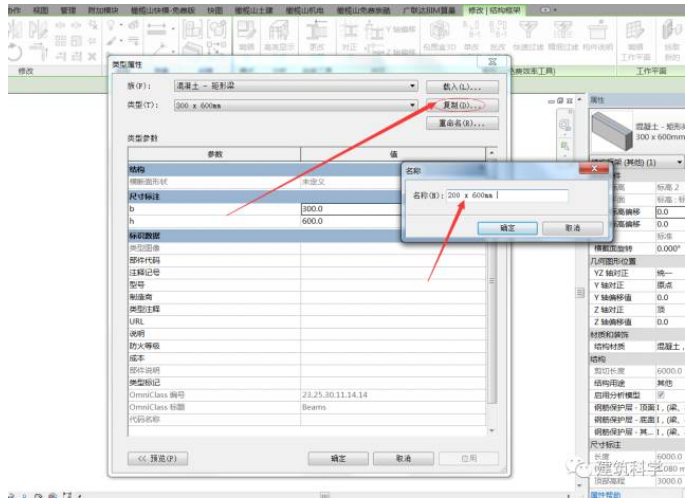 1605856026963472.png image.png