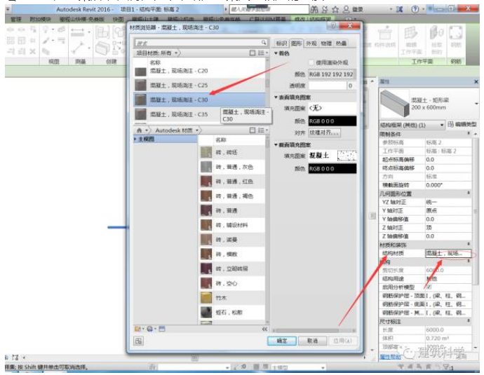 1605856042537445.png image.png