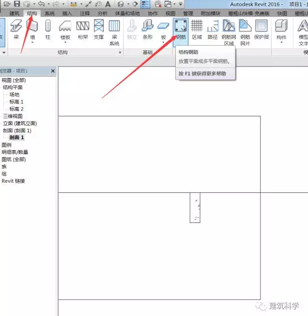 1605856137666610.png image.png