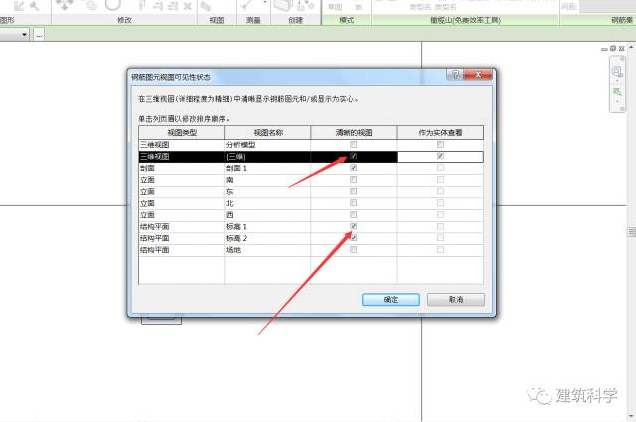 1605856171827829.png image.png