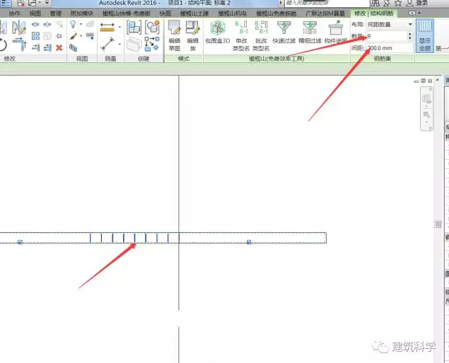 1605856190940171.png image.png