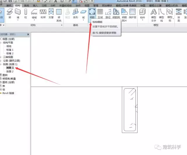 1605856208119292.png image.png