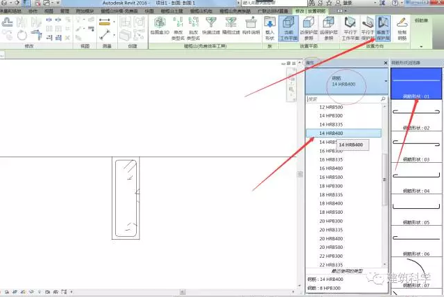 1605856217207088.png image.png