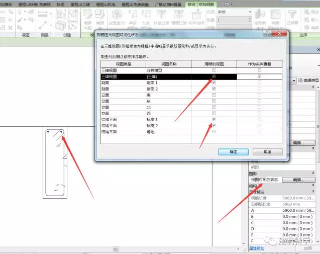 1605856236809591.png image.png