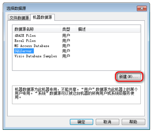 1605942379974684.png image.png