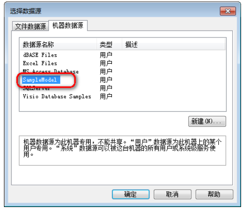 1605942412419993.png image.png