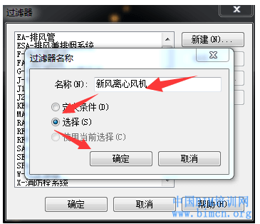 1605945354626784.png image.png