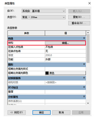 1606116831384101.png image.png