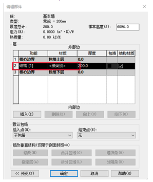 1606116843293624.png image.png