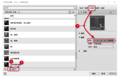 1606116885580484.png image.png