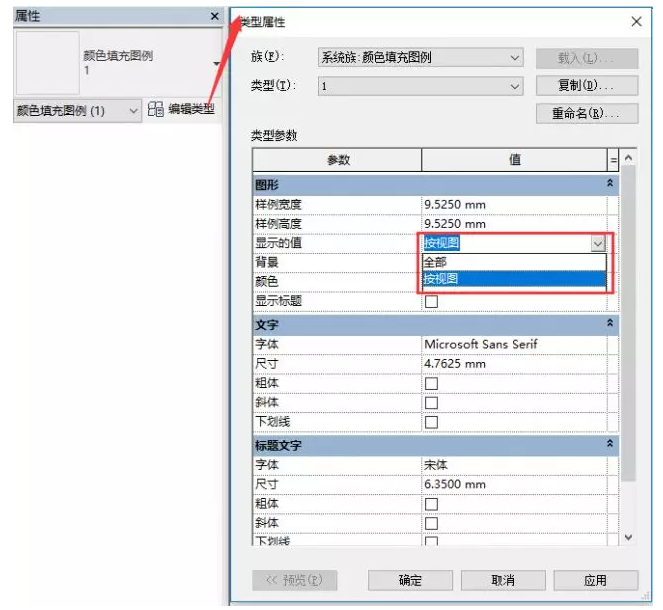 1606189949415378.png image.png