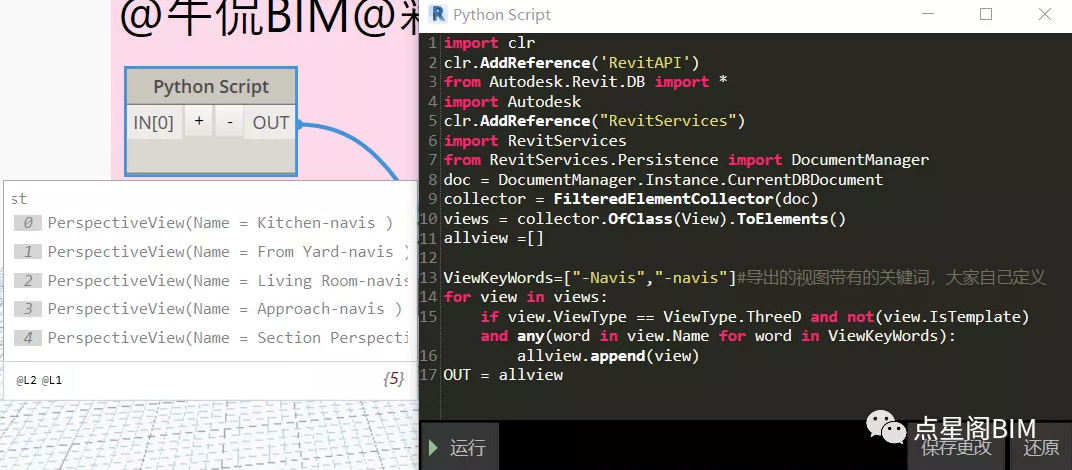 1606201506373037.png image.png