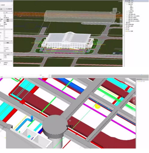 莆田市会展中心项目BIM技术应用汇报 莆田市会展中心项目BIM技术应用汇报