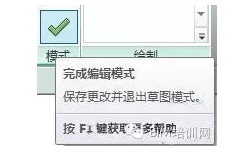 1606718969604361.png image.png