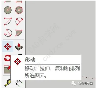 1606724260867346.png image.png