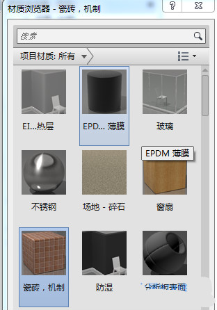 BIM,品茗BIM,BIM软件,Revit楼板侧面材质的填充