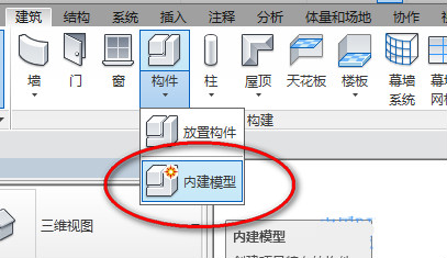 BIM,品茗BIM,BIM软件,Revit楼板侧面材质的填充