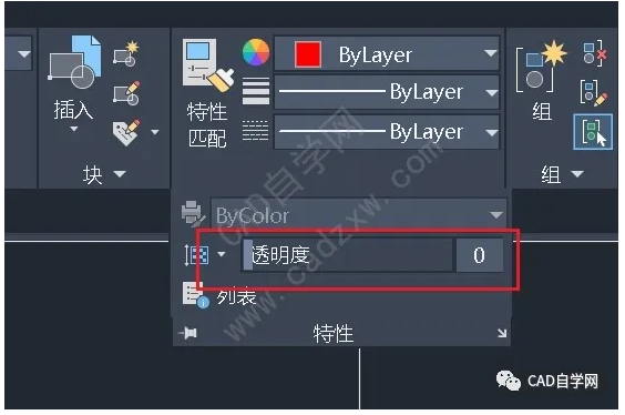 1606964740532647.png image.png