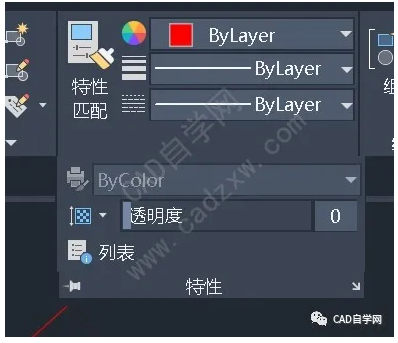 1606964767318873.png image.png