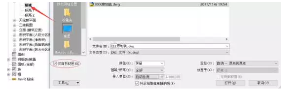 1606982908548956.png image.png