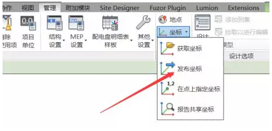 1606982935828467.png image.png