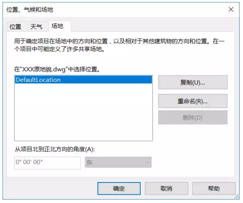 1606982945566154.png image.png