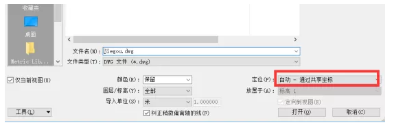 1606982956234943.png image.png