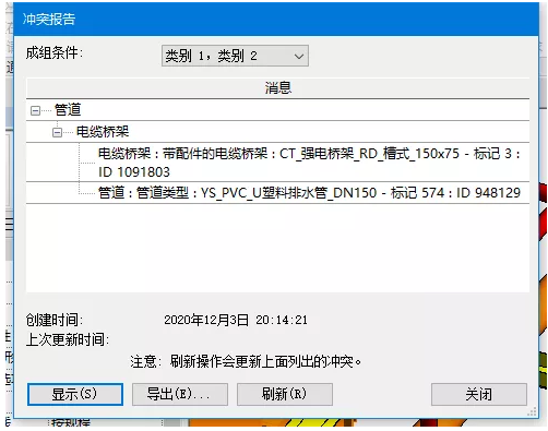 1607051042136160.png image.png