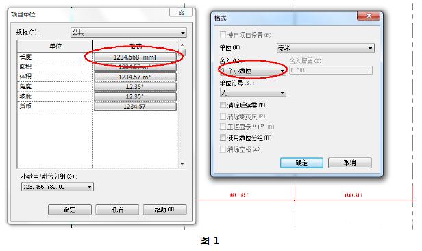 “长度”命令 “长度”命令