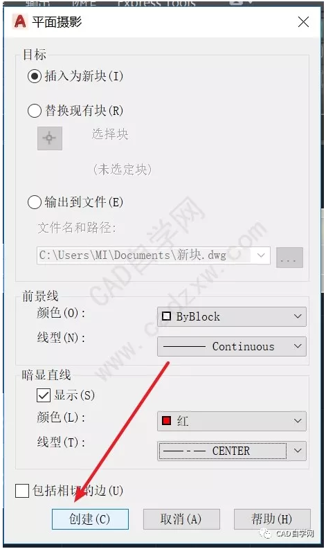 1607065881646672.png image.png