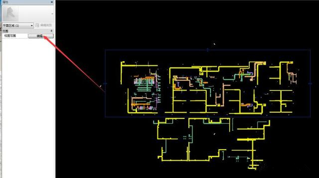 拉菜单中的“平面区域”命令 拉菜单中的“平面区域”命令
