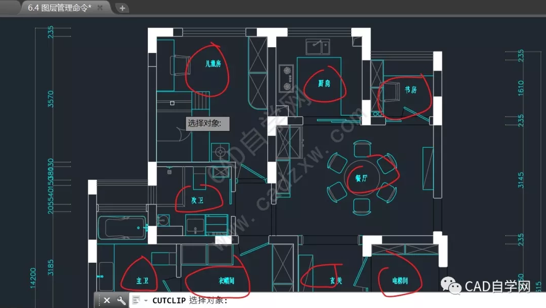 1607067797315287.png image.png