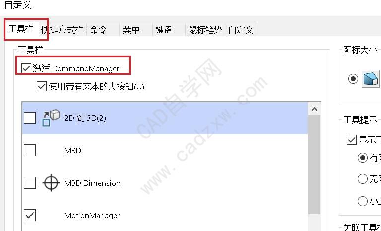 1607070552997941.png image.png