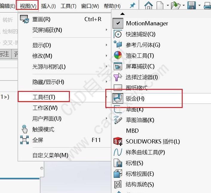 1607070563948558.png image.png