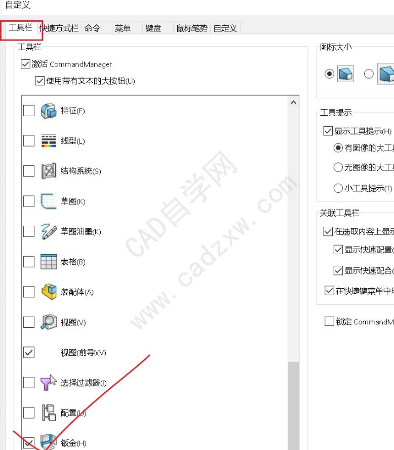 1607070580877841.png image.png