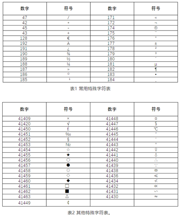 1607153717628814.png image.png