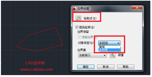 1607155543317643.png image.png