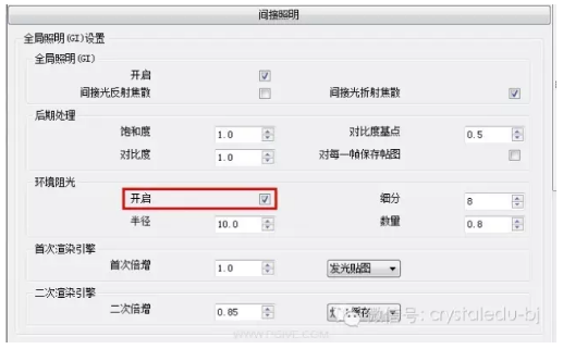 1607322855302502.png image.png