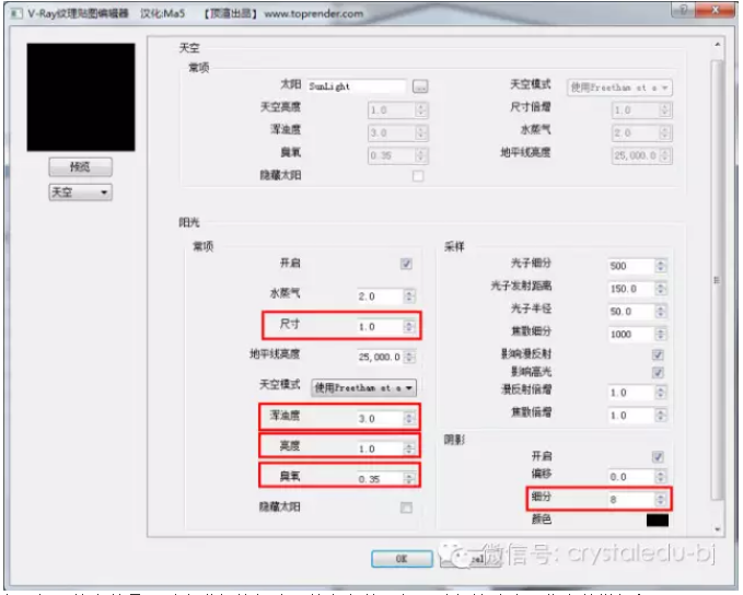 1607325721367184.png image.png