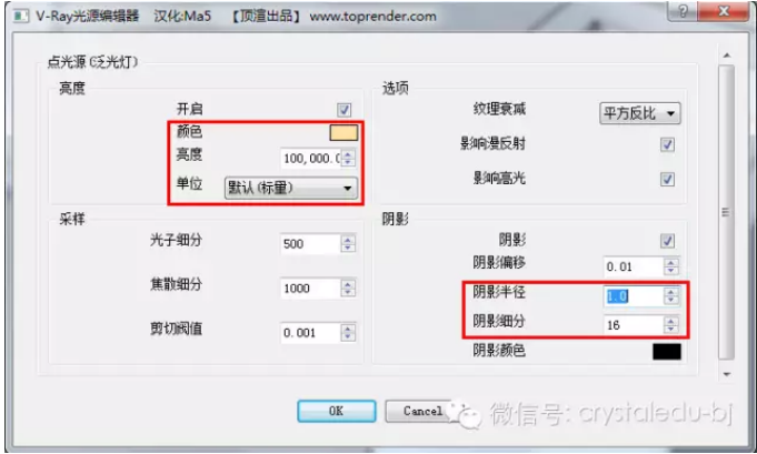 1607325763332649.png image.png