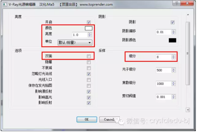 1607325787127234.png image.png